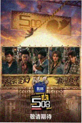 静场间隔图鉴封面，用于说明动作段之间的呼吸空间