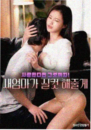 栏目动态资讯配图，说明视图筛选功能上线