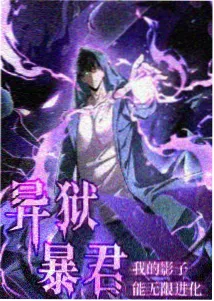 暗部细节资讯配图，说明屏幕亮度设置建议